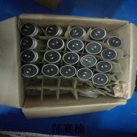 ICAR雙插頭電容技術(shù)型號及作用介紹