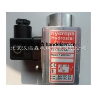 Hydropa NG 25壓力開關