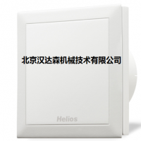 Helios 加熱器STH 3