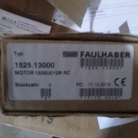 馮哈伯FAULHABER BX4 SC系列無刷直流伺服電機