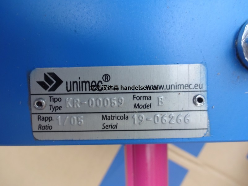 unimec 意大利原廠 采購(gòu)齒輪減速箱