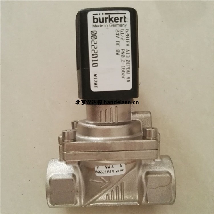 德國(guó)Bürkert 氣動(dòng)閥