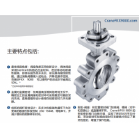 CRANE ChemPharma Energy 電動(dòng)閥門帶執(zhí)行機(jī)構(gòu)