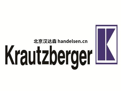 Krautzberger 帶有保護(hù)環(huán)的空氣噴嘴圓形噴嘴 RS型