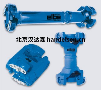 ELBE聯(lián)軸器德國進口聯(lián)軸器萬向節(jié)介紹