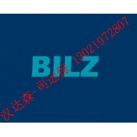 BILZ溫夾收縮夾頭