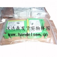 芬蘭ENSTO電路保護(hù)器型號(hào)NAC 31S.W介紹