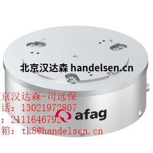 csm_Afag_Feeding_feeder-bowl-drive_BF20_50_3b983c4ffd