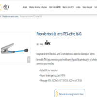 Eltex 電源裝置