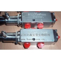 英國Bifold電磁閥Pilot Valve 2013KW32