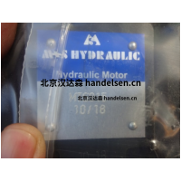 M+S HYDRAULIC液壓制動(dòng)器RWB 50