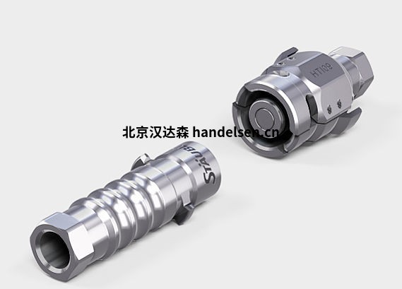 csm_quick-couplings-hti-high-temperature-tim-2x-28708-jpg-orig_7c3b94537d