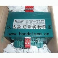 捷克 ISMET 醫(yī)療用房的供應變壓器系列