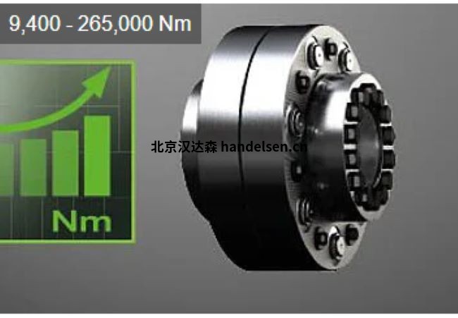 德國KTR REVOLEX柔性銷和襯套聯(lián)軸器