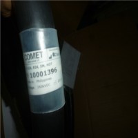 進(jìn)口Comet ag工業(yè)X射線 XRS-100