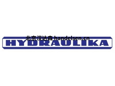 Hydraulika止回閥/減壓閥/壓力表