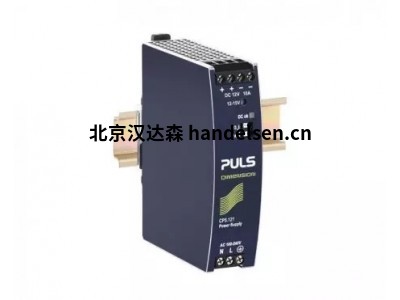 PULS電源CP5.121技術(shù)數(shù)據(jù)