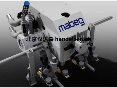 MABEG馬貝格 MSP 54可選 F-Format 60,5 x 76 厘米可用