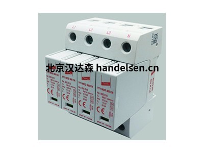 德國浪涌保護(hù)DEHN SPD VT1 M優(yōu)勢供應(yīng)