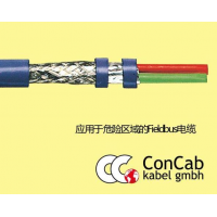 德國CONCAB電纜NYY-J-802