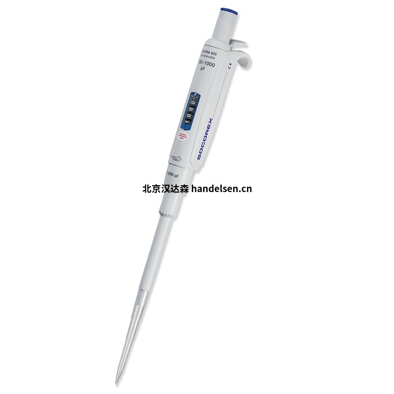 SocorexAcura ® 手動825 手動微量移液器