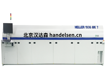 Heller IndustriesMK5 對(duì)流回流焊爐 2043特點(diǎn)