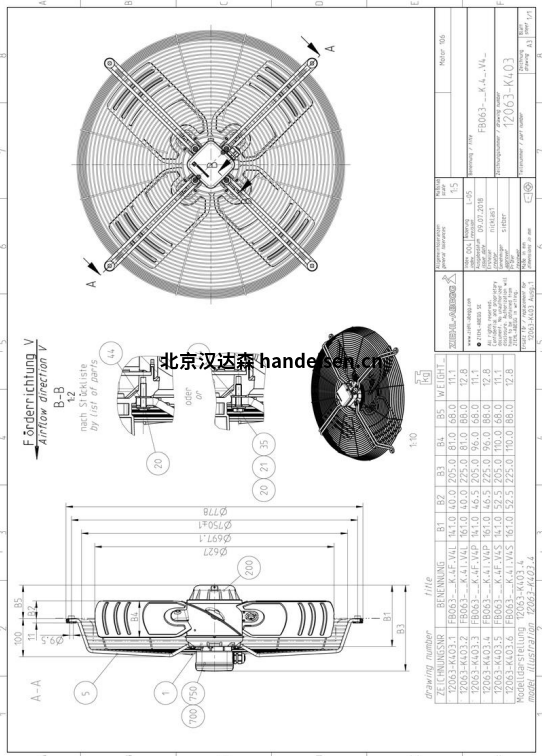 微信圖片_20211104113530