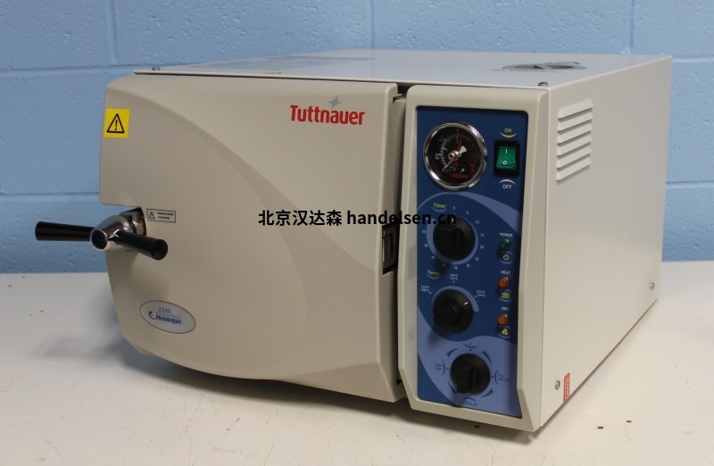 Tuttnauer 臥式高壓滅菌器6690