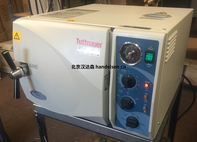 TuttnauerBSL高壓滅菌器69150