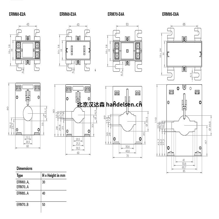 Janitza計(jì)費(fèi)電流互感器ERM60-E2A