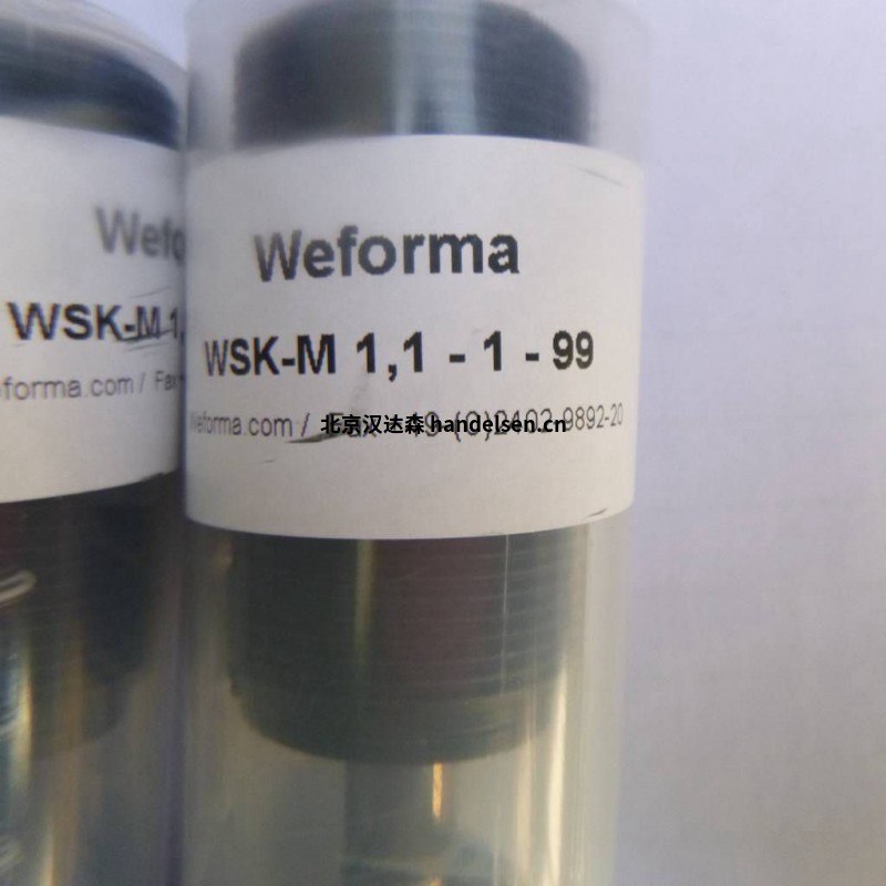 Weforma工業(yè)吸震器M4 - M12 M8 - M24x1.5