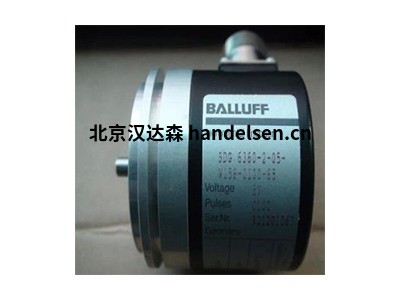 德國(guó)巴魯夫BALLUFF傳感器