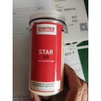 Perma電動注油器加油杯star120用于食品飲料行業(yè)精煉廠