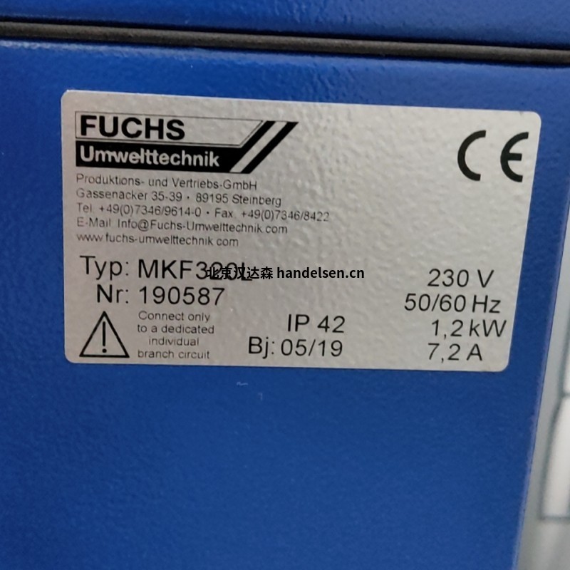 Fuchs過濾器MKF EU51特征