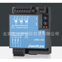 德國(guó)Janitza電能質(zhì)量分析儀UMG 96RM-E