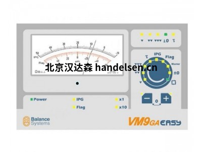 意大利Balance Systems  VM9GA過(guò)程測(cè)量系統(tǒng)平衡器