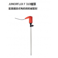 德國FLUX JUNIORFLUX  F310小型桶泵