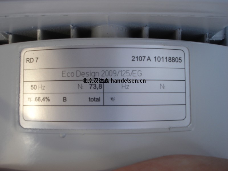 德國Elektrorm風(fēng)機(jī)S-LP 225/92可用于環(huán)保和物料輸送