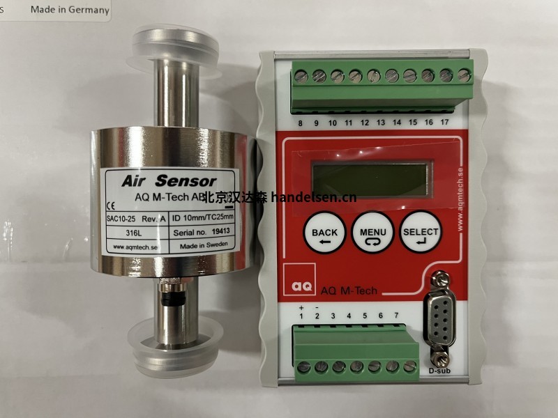 ASM傳感器PRAS29/PRDS29適合惡劣的工作環(huán)境