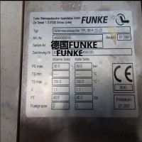 FUNKE GPL系列釬焊板式換熱器工業(yè)應用