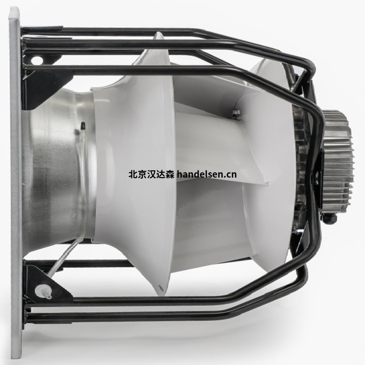 Fläkt Woods Ventilatoren GmbH 3