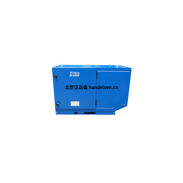 ifs Industriefilter IF Vario E 2000靜電工業(yè)過(guò)濾器