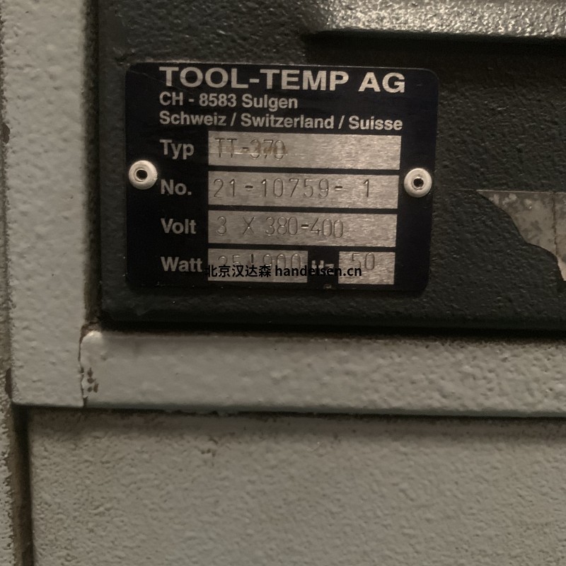 Tool-Temp油溫控制單元TT-168 適用于高達(dá)150oC 的油