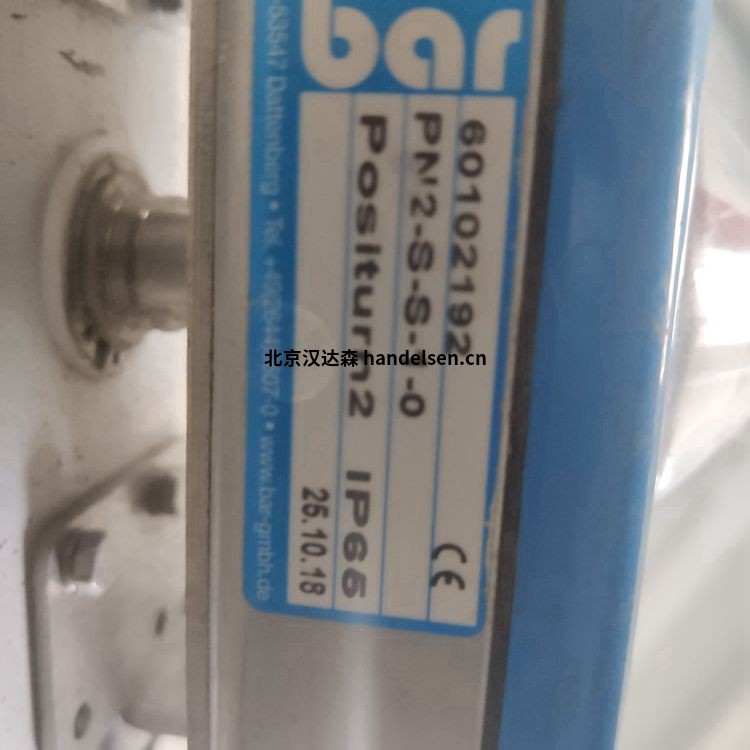 Bar氣動(dòng)執(zhí)行器PKI-2/0-I-050-A-AS018-08