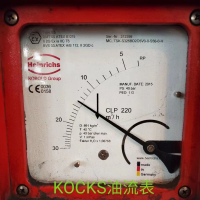 Heinrichs Messtechnik氫氣流量計(jì)TMU-W可用于車(chē)輛加氫