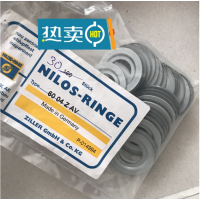 NILOS世界上唯一生產提供高品質技術密封圈的企業(yè)