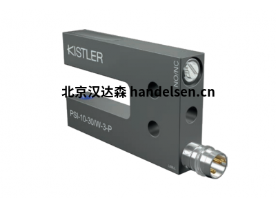 VESTER環(huán)形傳感器 PXI系列 工作電壓：12-30 VDC