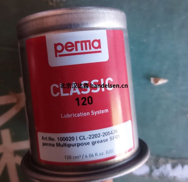 perma-tec自動(dòng)注油器 perma-tec自動(dòng)注油器