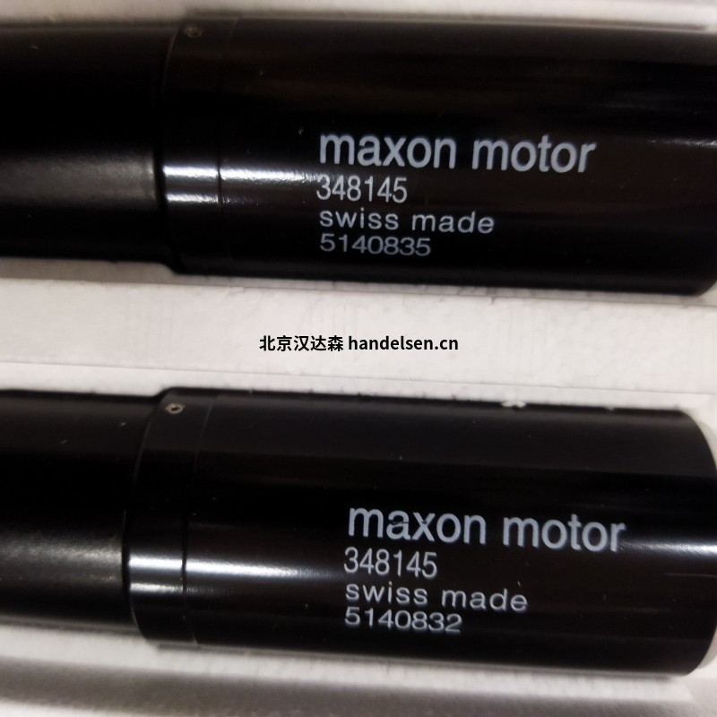 Maxon motor組合電機(jī)279120國(guó)內(nèi)現(xiàn)貨