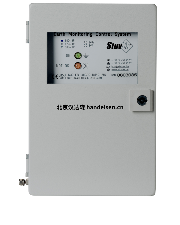 StuvEx防爆 SG/E-TES01-V2/EX快速報(bào)價(jià)